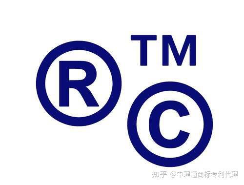 如何看待"钟薛高"食品有限公司申请注册"钟薛不高""钟薛低"等45个商标