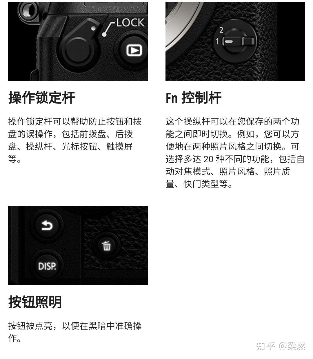 如何评价索尼全画幅微单相机 α7r v (ilce-7rm5)?