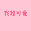 MESA学习日记 - 知乎