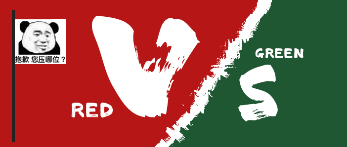 谁说红配绿不好看,高手都是这样玩的