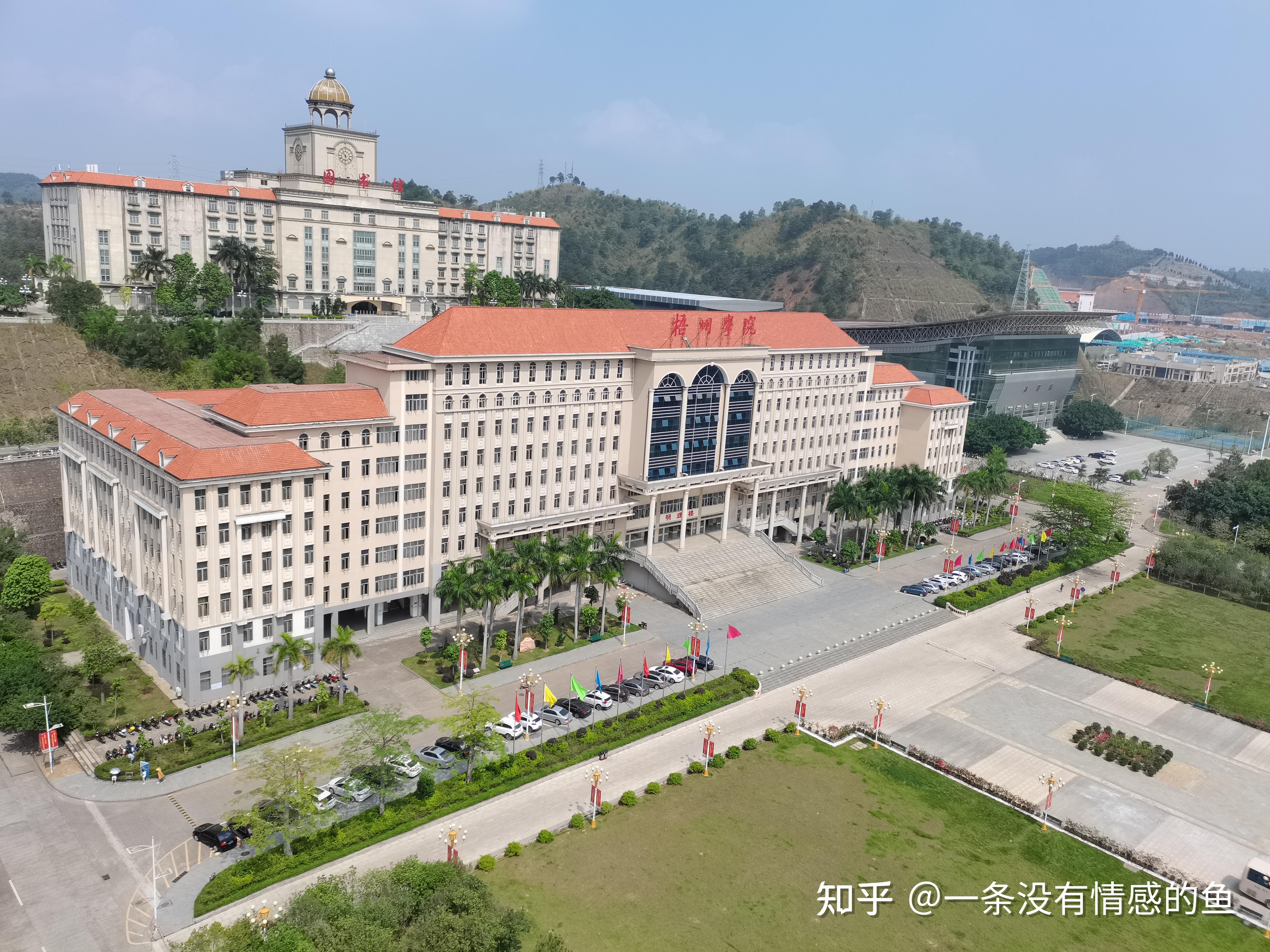 广西梧州学院图片