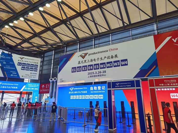 天恒科仪闪耀SEMICON China：供应链协同战略互补，自主可控，领航中国“芯”征程！ - 知乎