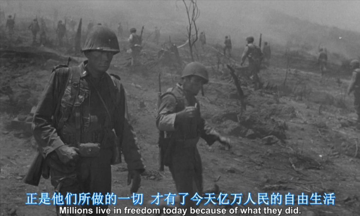 关于电影《猪排山》的结尾