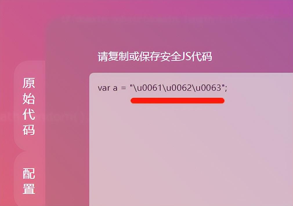 解密网站失效了怎么办_网站解锁是什么意思 解密网站失效了怎么办_网站解锁是什么意思