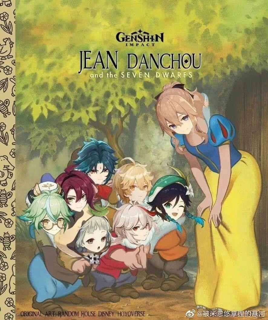 如何评价奇响天外的配音演员cv杜冥鸦