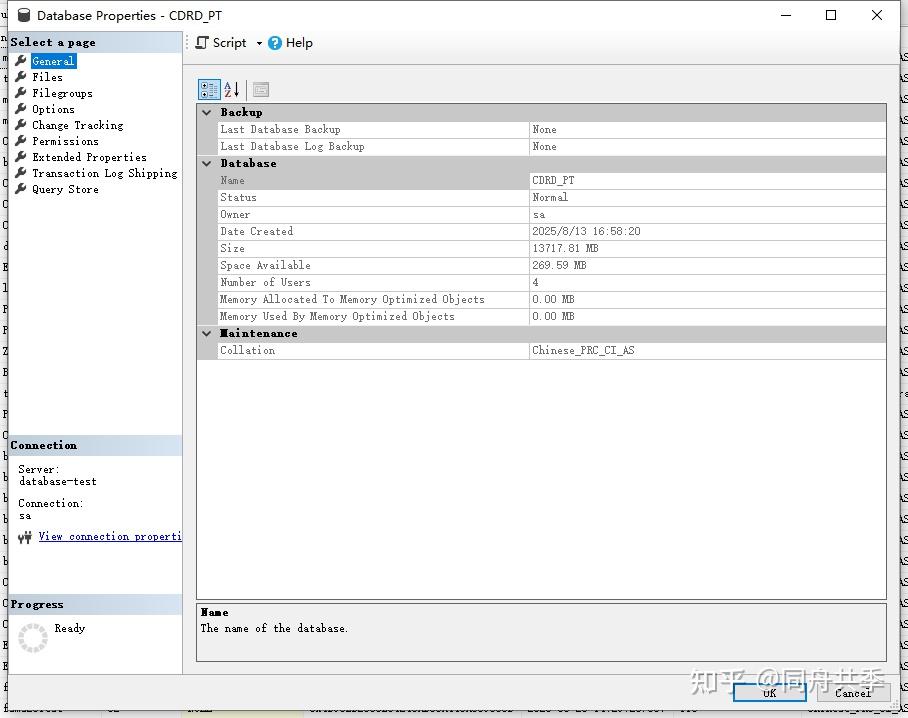 MSSQL.DB.3:Database(数据库) - 知乎