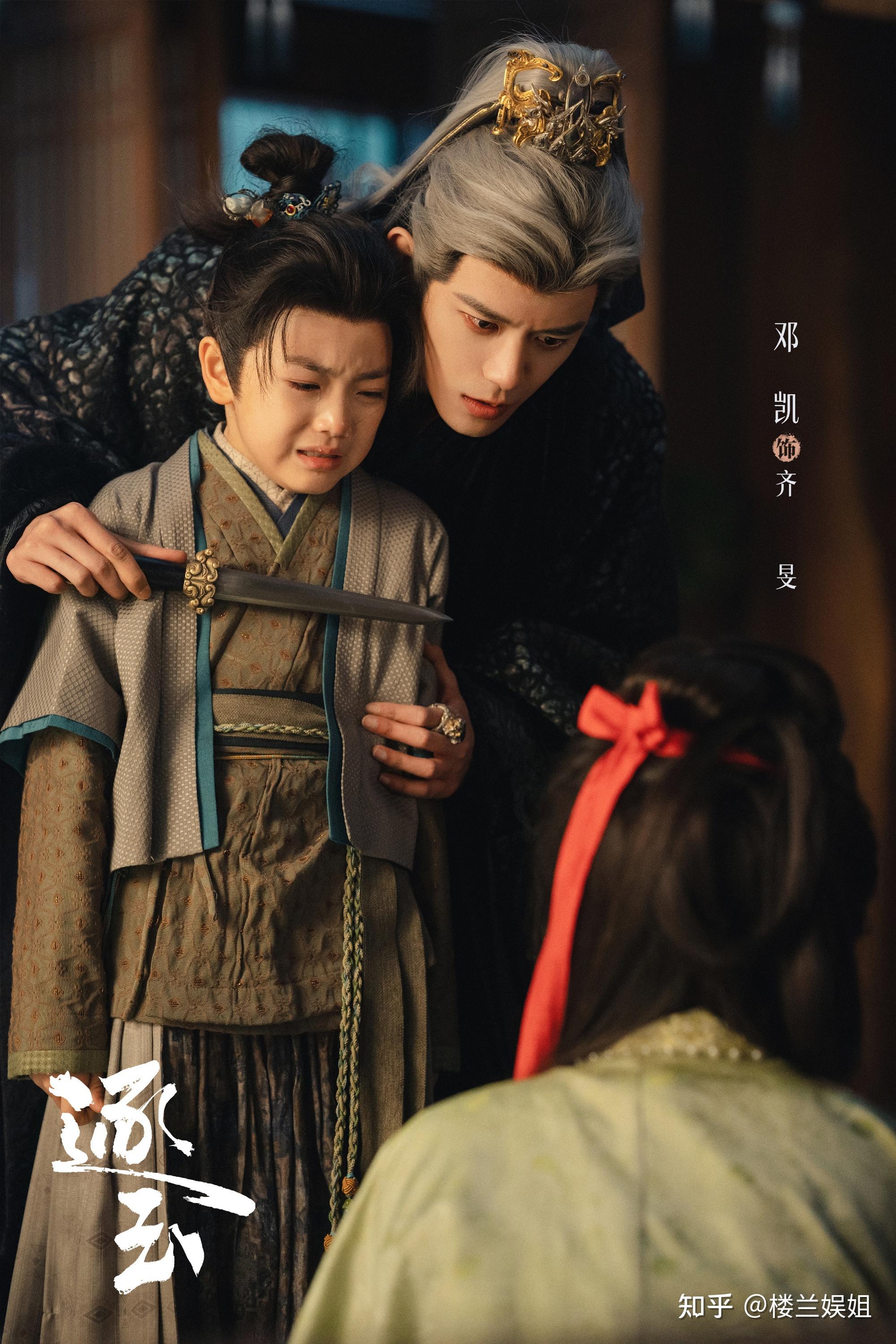《逐玉》大结局封神,齐旻执念成空,随元青潦草落幕,谁是赢家? - 知乎