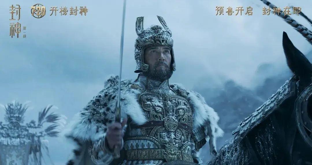 《封神》:纣王杀独子殷郊却优待姬发的背后,是他不为人知的凄惨过往 - 知乎