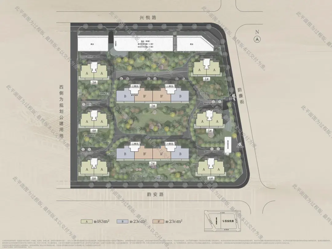 长安玖章 | 京西五环 · 石景山首钢园东南区 · 中海2026年交付 · 约183-236平四居大平层 · 高端商品房 - 知乎