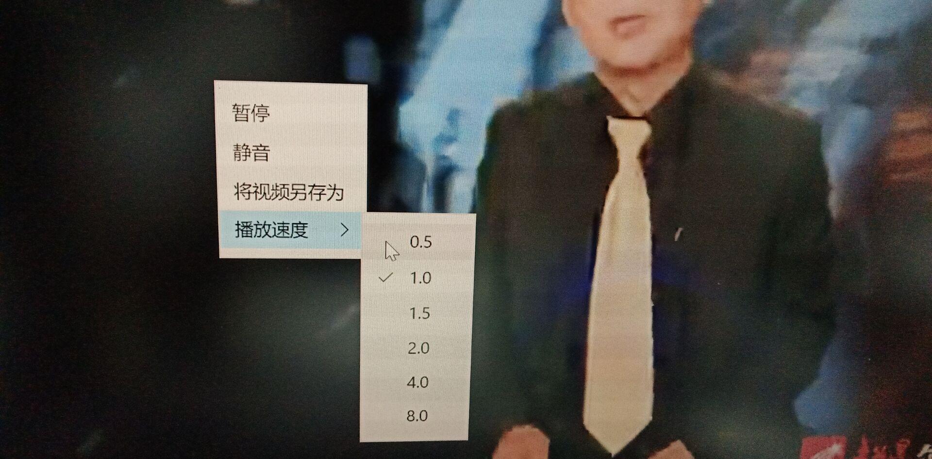 苹果电脑刷网课怎么快进(macbookair看网课)