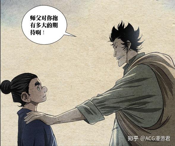 一人之下|关于无根生与张之维谁更厉害的分析(2023年修订版) - 知乎
