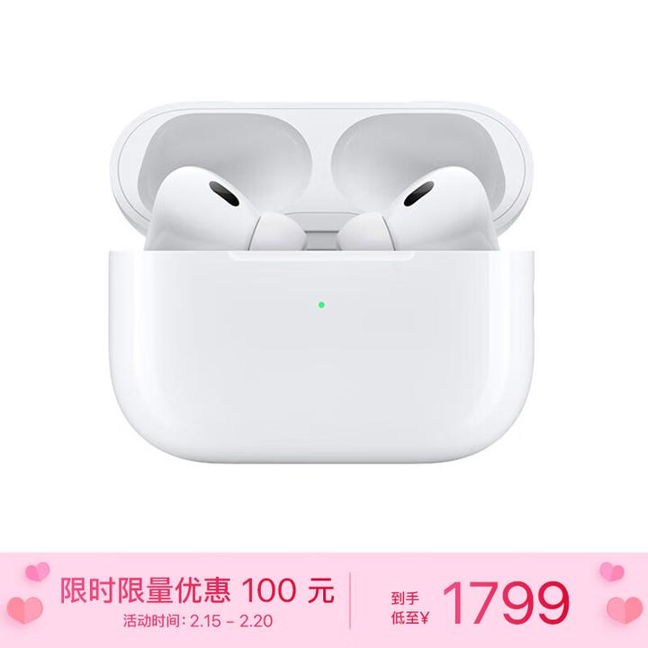 买airpods pro 2前必看- 知乎