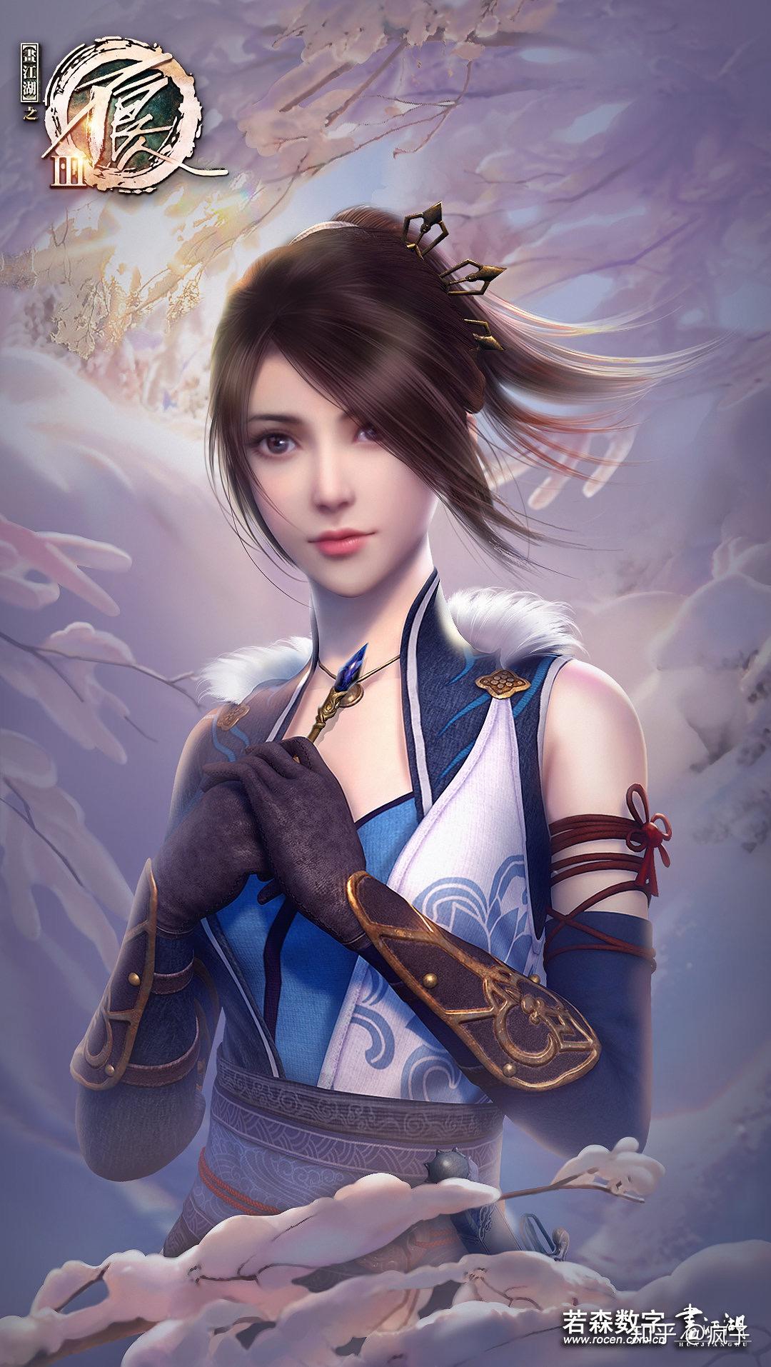 求姬如雪高清壁纸