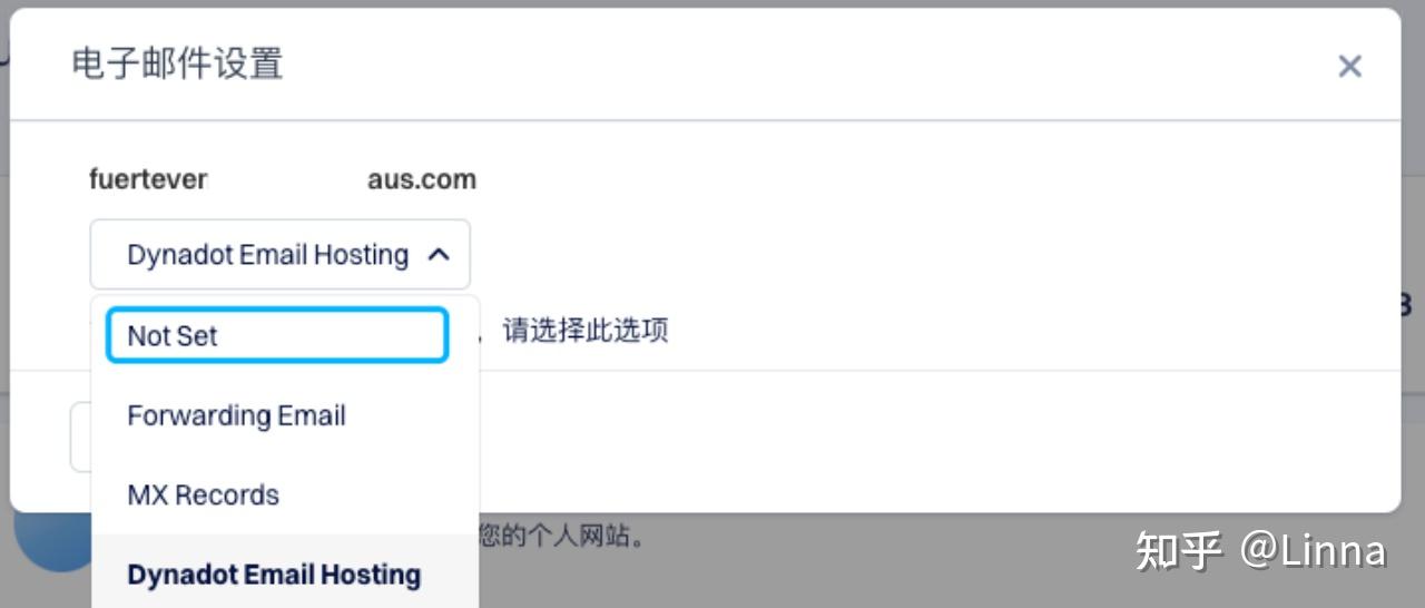 如何用Dynadot.COM建立一个免费的域名邮箱插图7