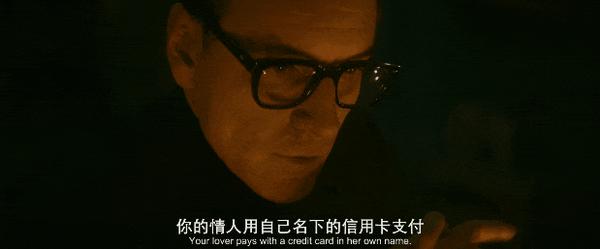 《黑袋行动》法鲨+大魔王,特工CP高能谍战!
