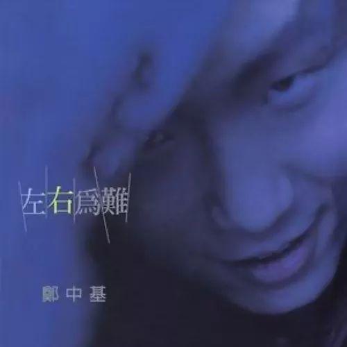 如何评价郑中基的摄影水平?-郑中基的摄影