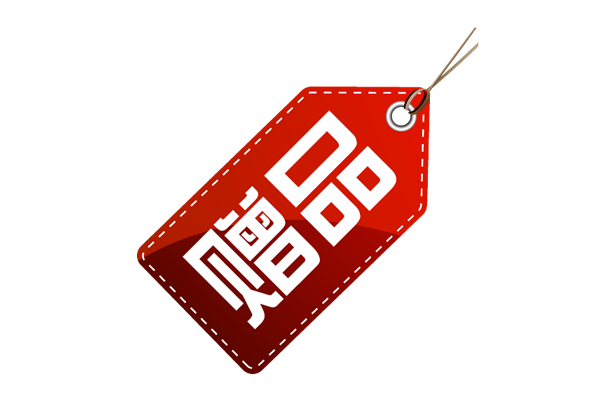 淘宝主图上悬浮的赠品怎么设置?