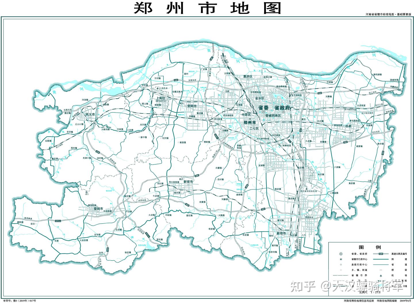 图文解读河南省2023年行政区划(17地级市高清地图) - 知乎