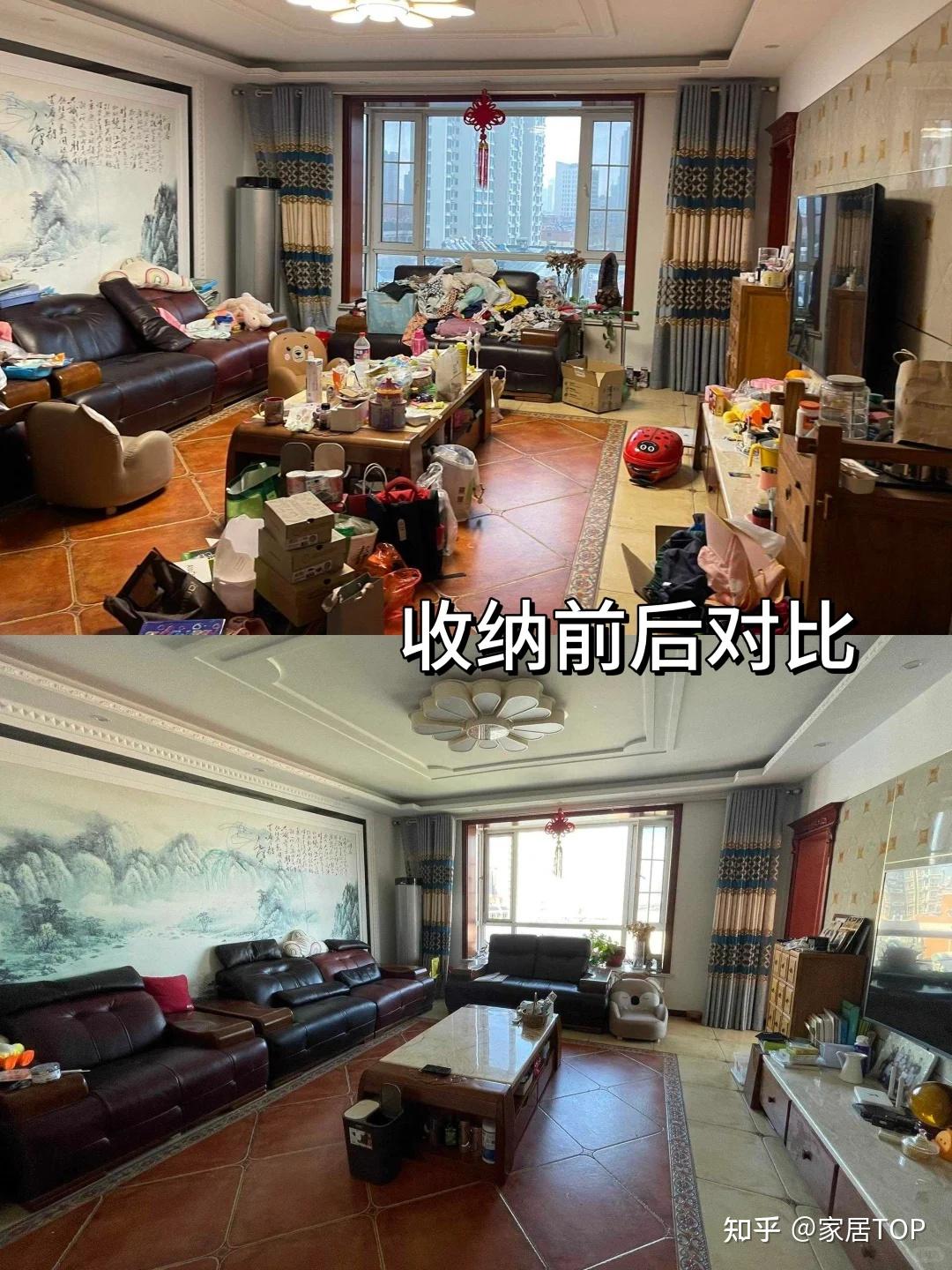 日子久了才发现,收纳的尽头是“拼夕夕”,这些个位数收纳好物我服 - 知乎