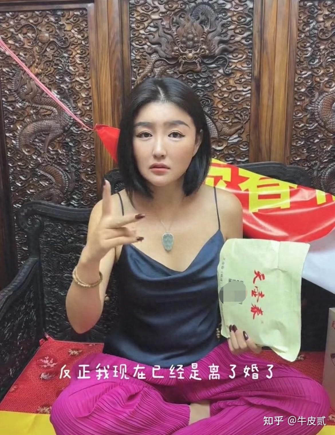 娇娇退出本山传媒,正面硬刚赵本山的原因是什么?