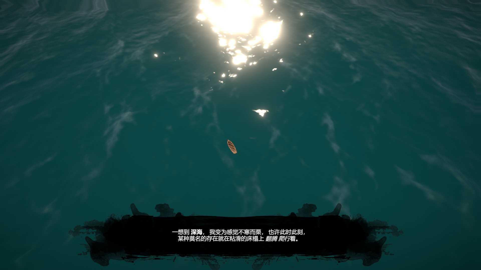 如何评价 Steam 上免费的克苏鲁题材游戏《大衮（Dagon）》？ - 知乎