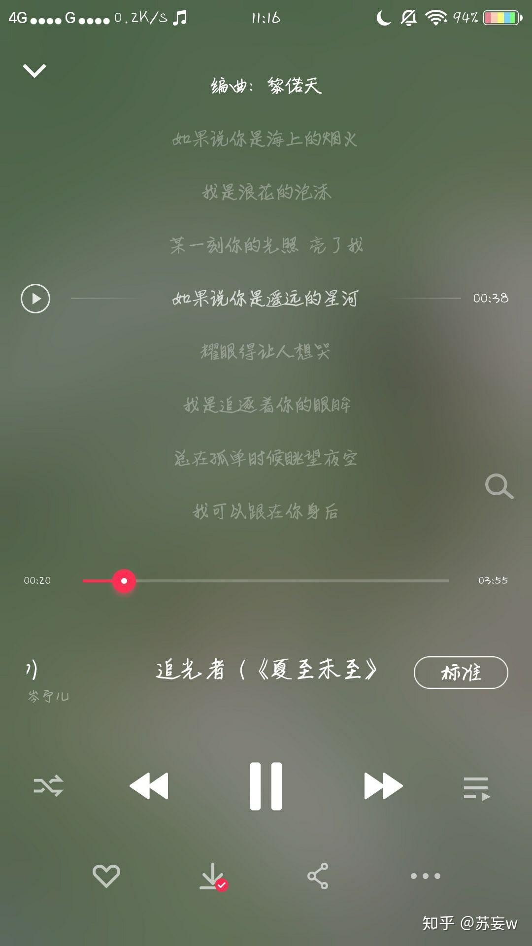 有没有一首歌大家都觉得很好听，但是你感觉一般？ - 知乎