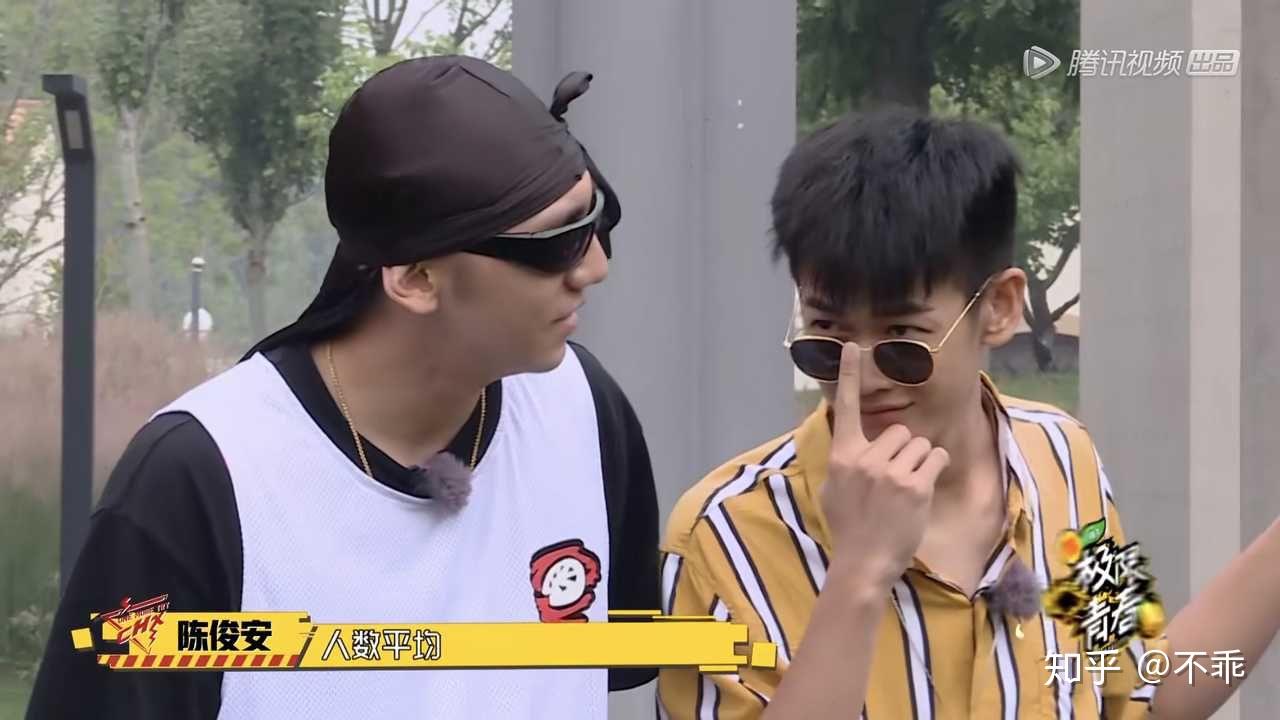 如何评价《极限青春》第五期?