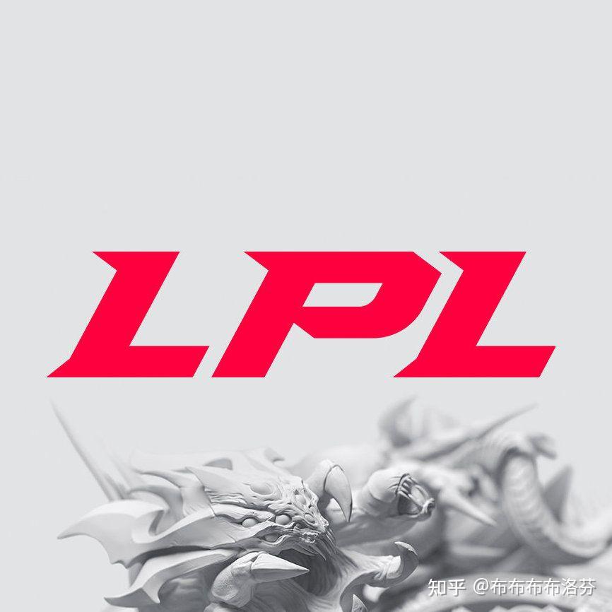 如果edg 在 s11 总决赛上夺冠,这支队伍在 lpl 联赛会是什么地位?