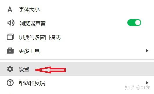 电脑左下方360搜索如何关闭_电脑360左下角的图标怎么设置