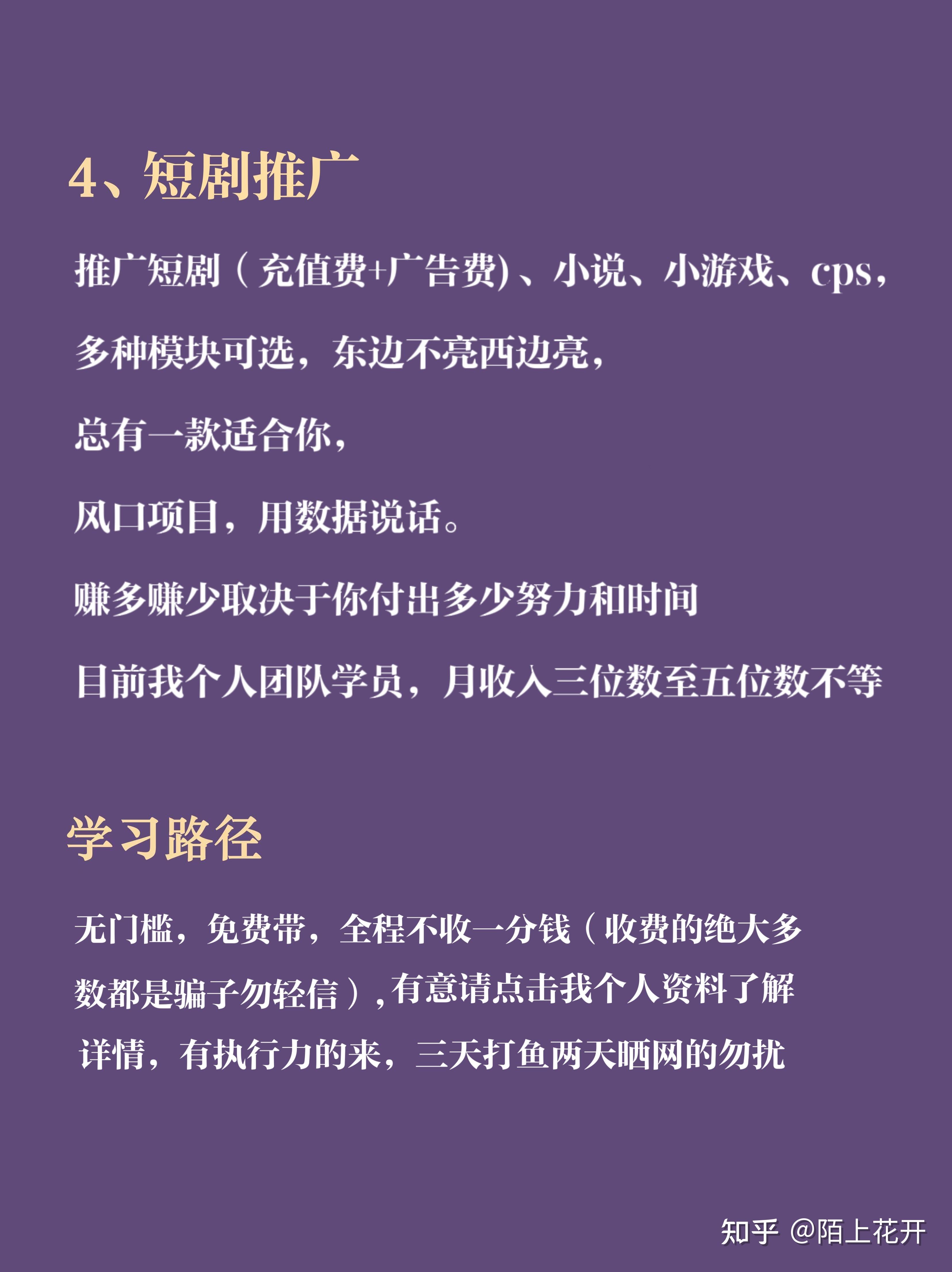 有什么适合大学生的线上兼职工作(有什么适合大学生的线上兼职工作呢)