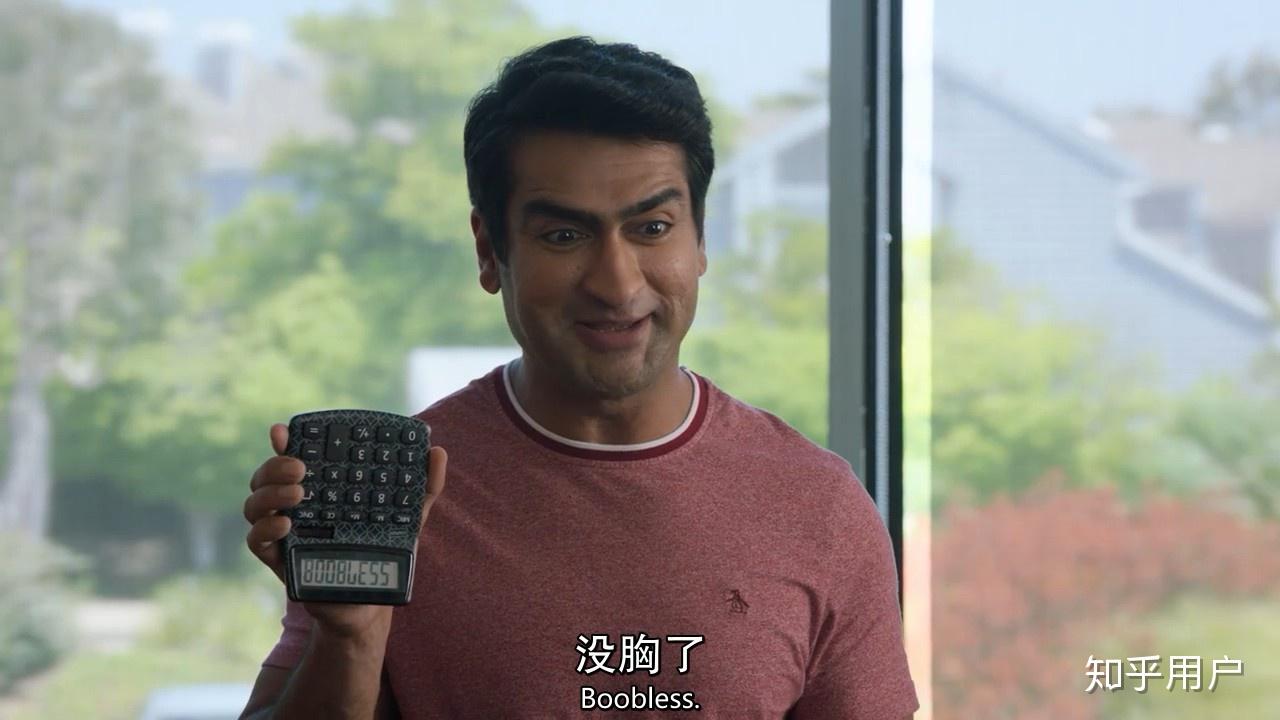 如何评价美剧硅谷siliconvalley第六季第三集s06e03