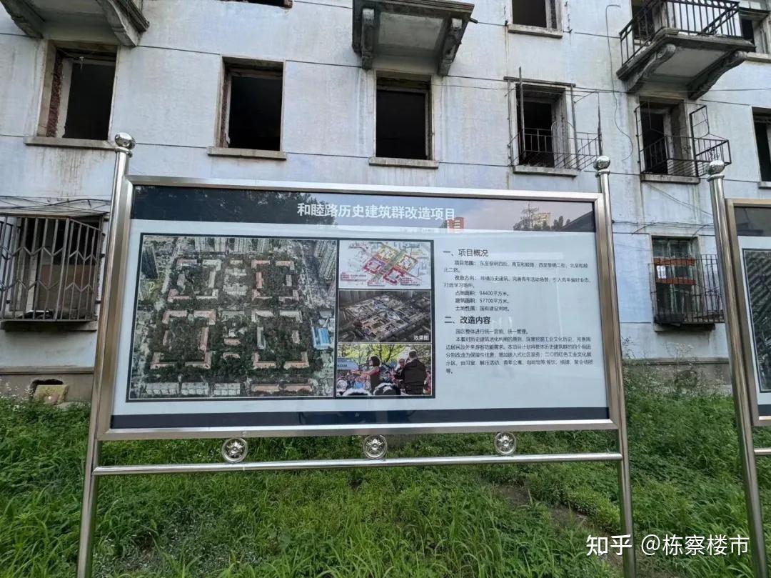 大东区存在感低?中国工业百强东北第一区,重新认识一下! - 知乎
