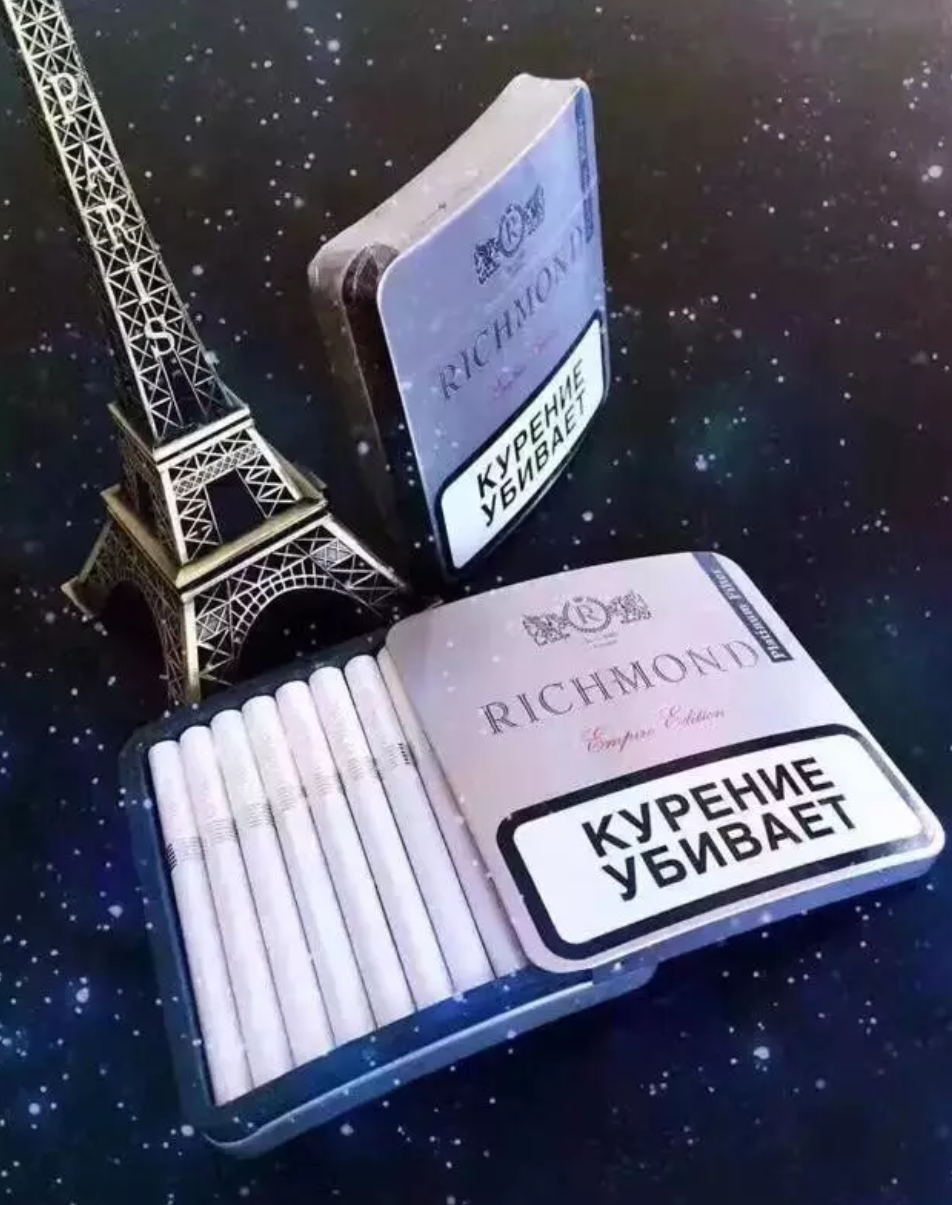 想问问大家如果烟盒图案特别漂亮或者烟盒是金属制的烟民们抽完烟会