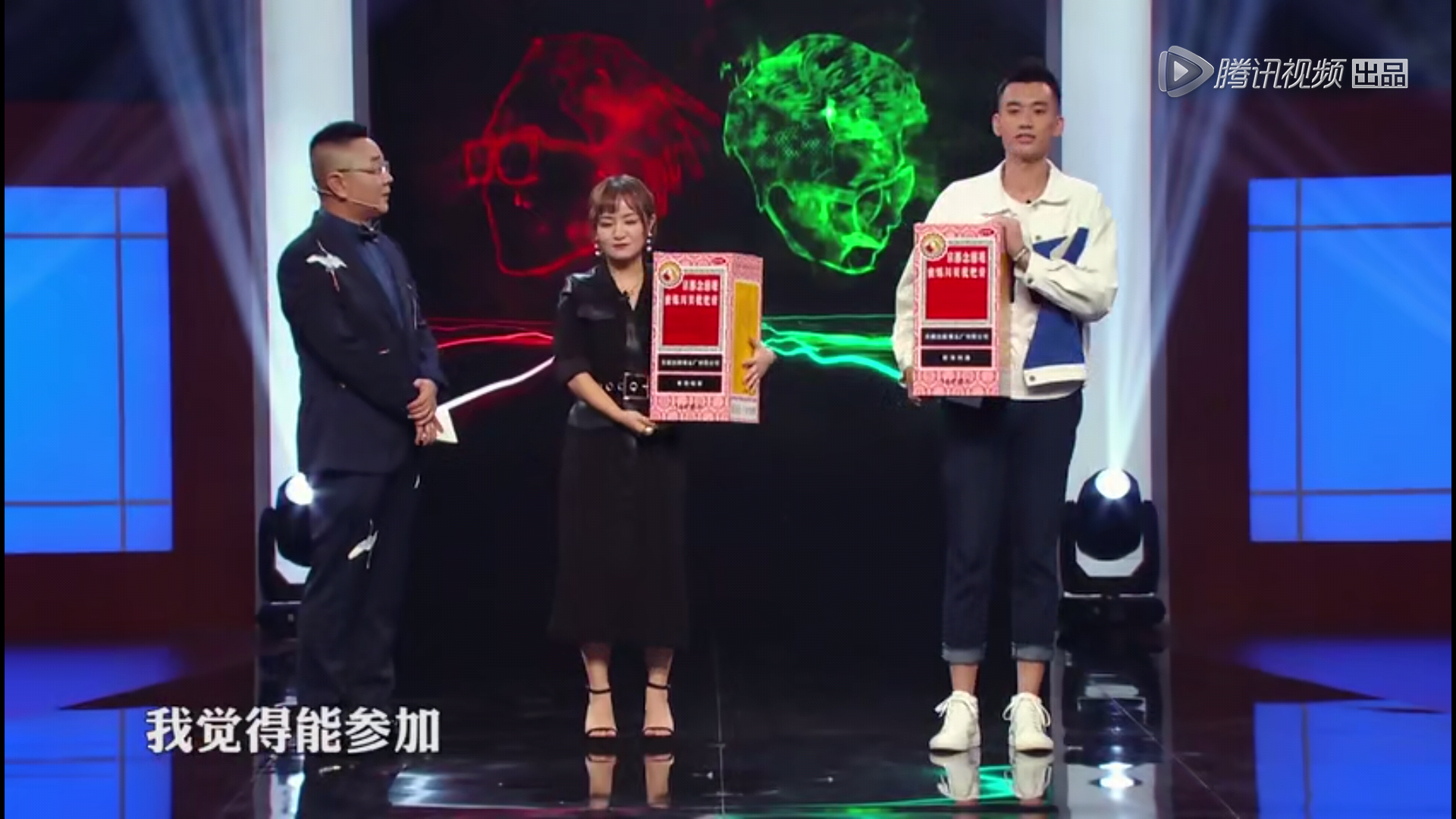 王思文的身高是多少