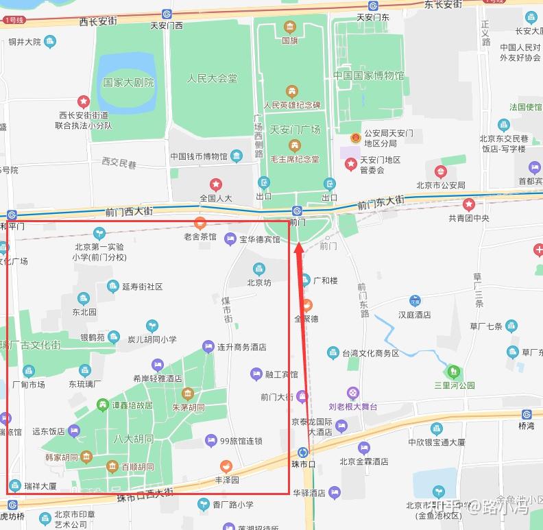 北京旅游住宿推荐,北京旅游住哪里方便?住哪里便宜?附带详细位置介绍,前门、大栅栏住宿攻略