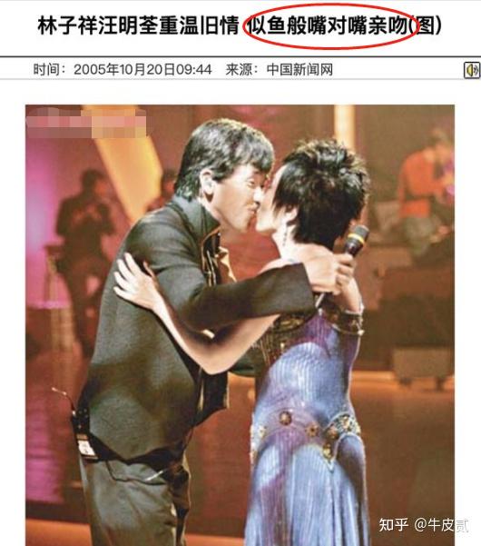 为什么叶倩文从当年叶林王陈四大天后之首变成了现在即不如王菲也不如林忆莲的地步?(叶倩文的)