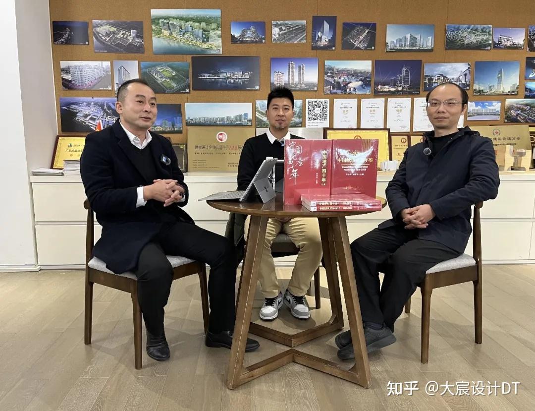 大宸论道 | 2026年楼市趋势与置业建议 - 知乎