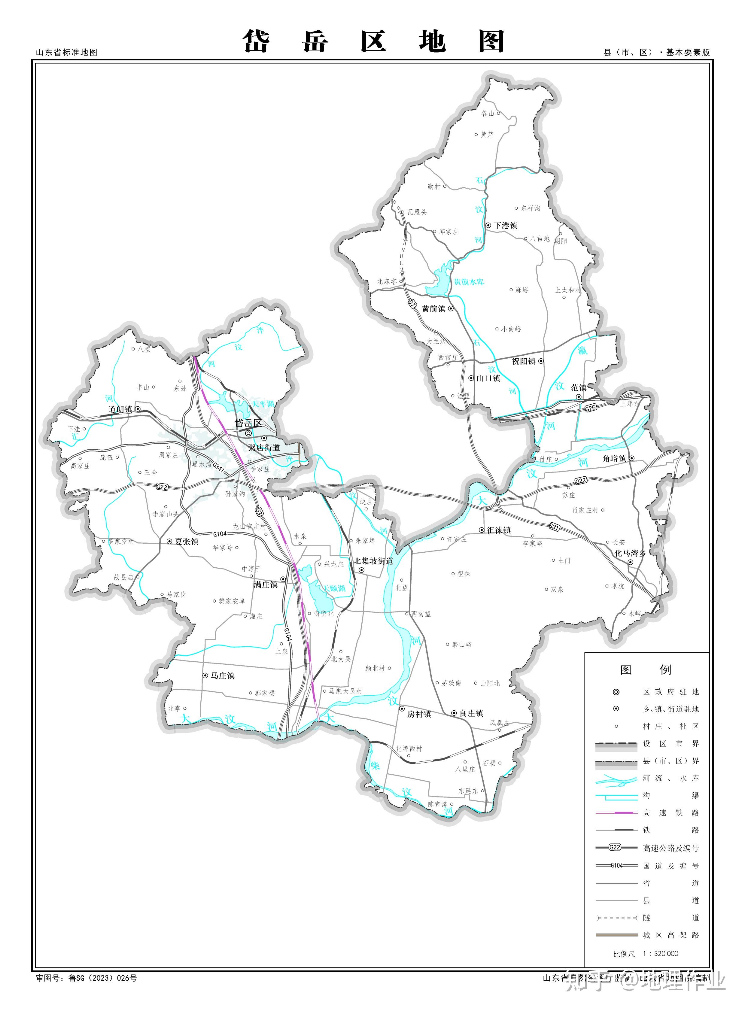 泰安乡镇地图图片