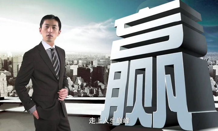 怎么向领导提升职加薪成功率高一点?