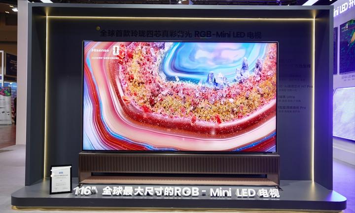 实力霸屏ICDT!海信RGB-Mini LED技术与产品斩获SID三大重磅大奖 - 知乎