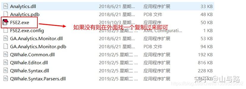 Fiddler+模拟器进行APP抓包及其注意事项 - 知乎