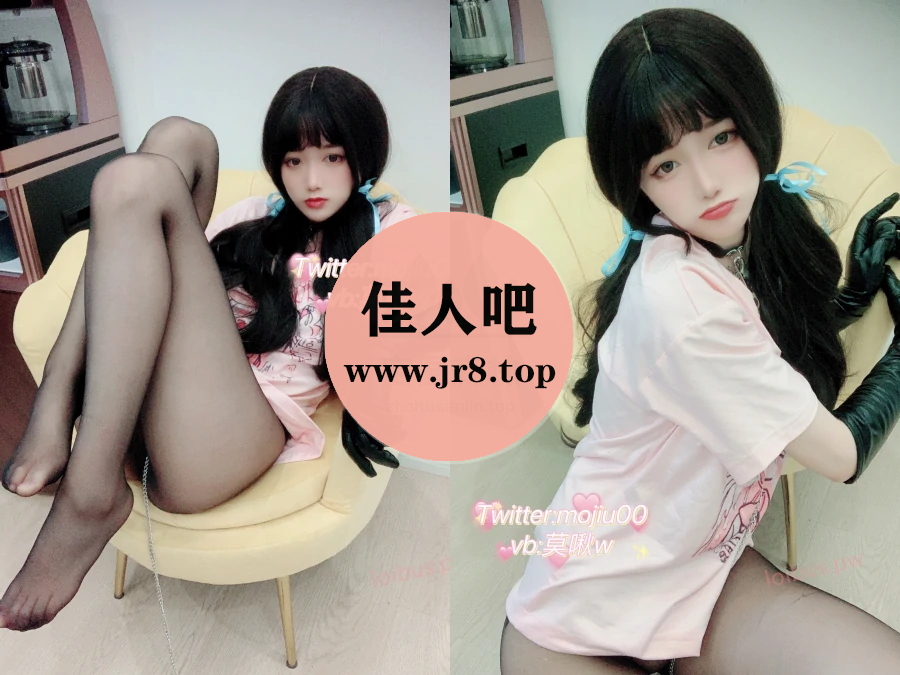 小青茗写真合集(真爱版)下载&汇总[34套-27.0G]-第5张-佳人吧写真资源合集下载