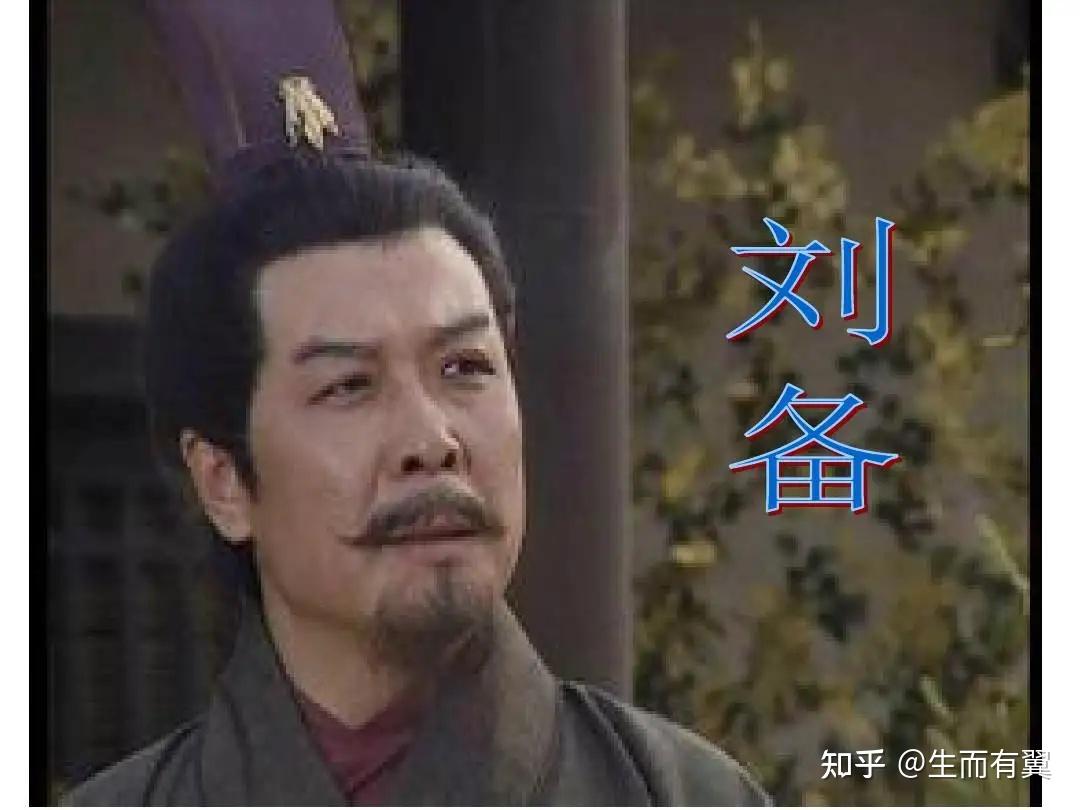 那个叫“水镜”的人，真正改变了刘备的人生 - 知乎
