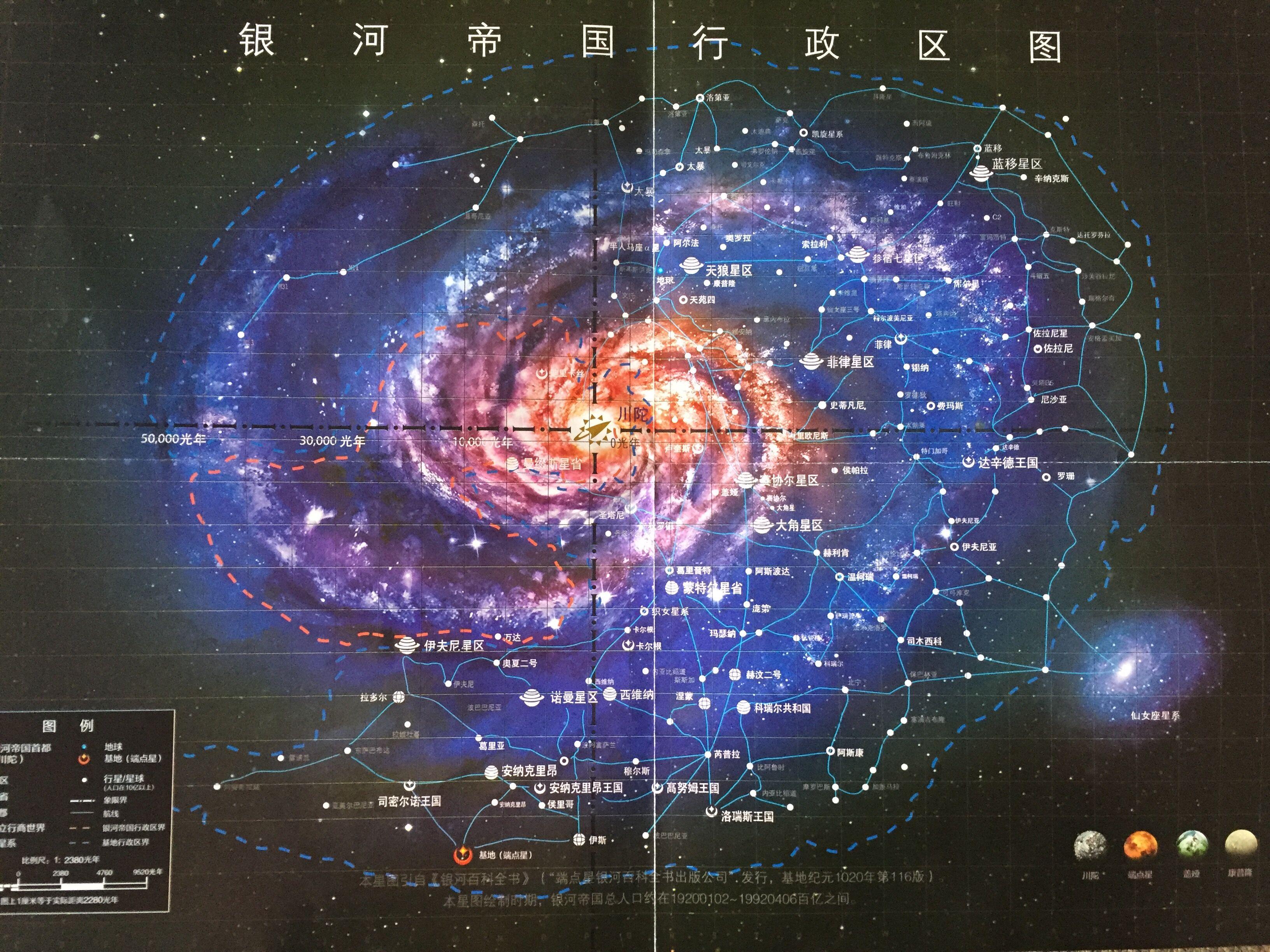 科幻世界里你见过什么脑洞大开的情节? - 知乎