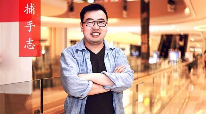 今日头条创始合伙人简介(今日头条联合创始人都有谁)