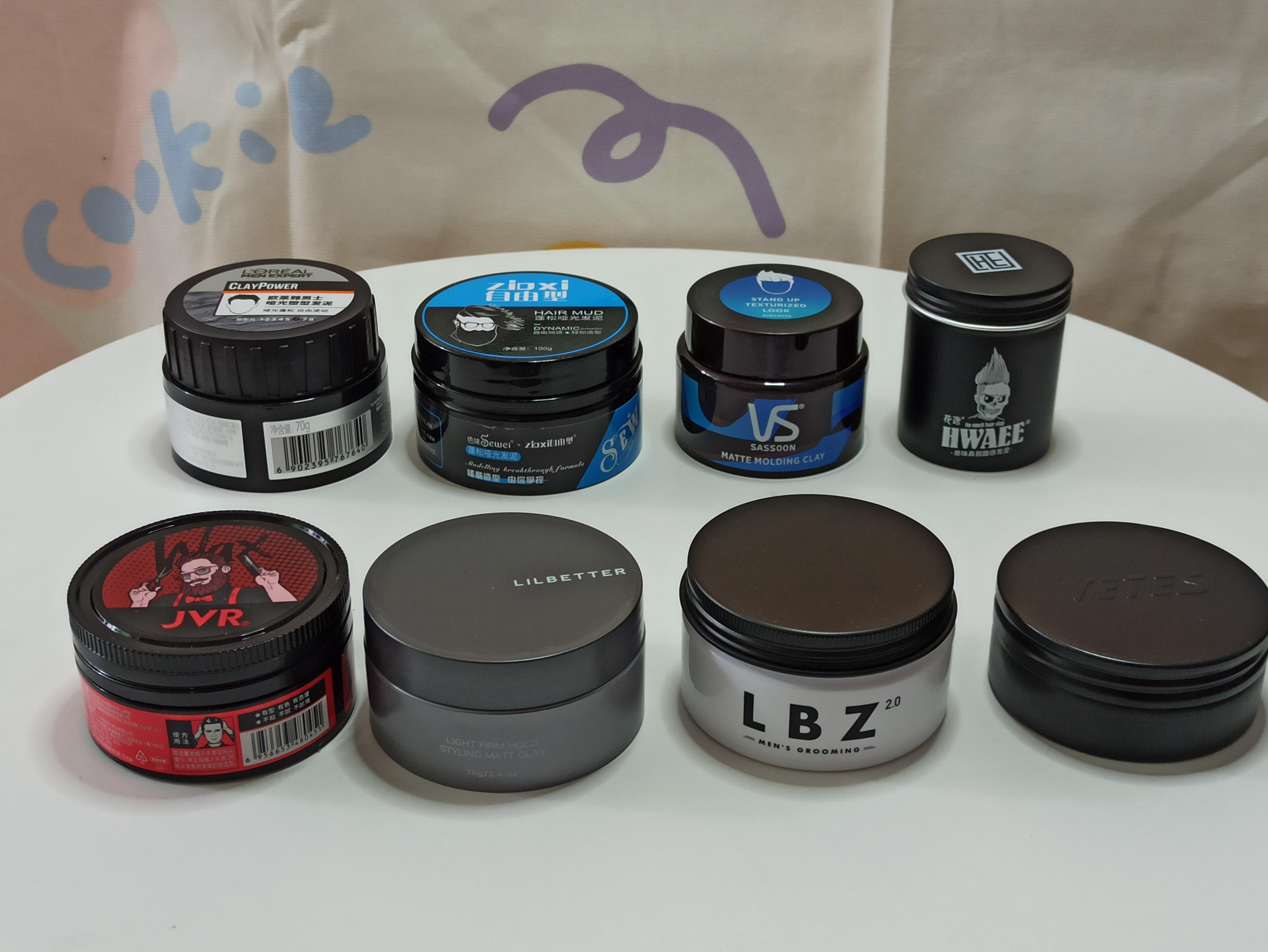 什么牌子的发泥好啊