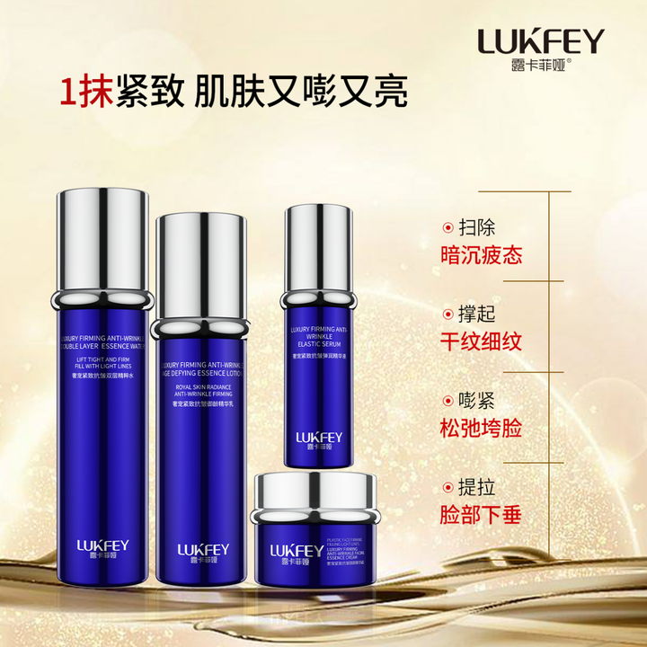 什么产品抗皱效果最好?十大抗衰排行榜10强公布,好牌子值得入! - 知乎