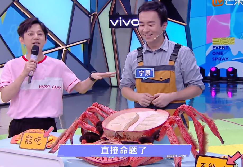 如何看待张萌在《快乐大本营》要签约模型师老原儿? - 知乎