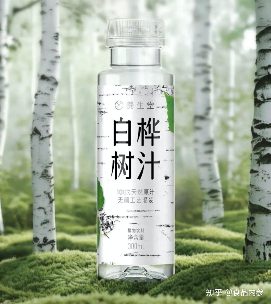 农夫山泉推白桦树汁,背靠母公司养生堂重构小众植饮 - 知乎
