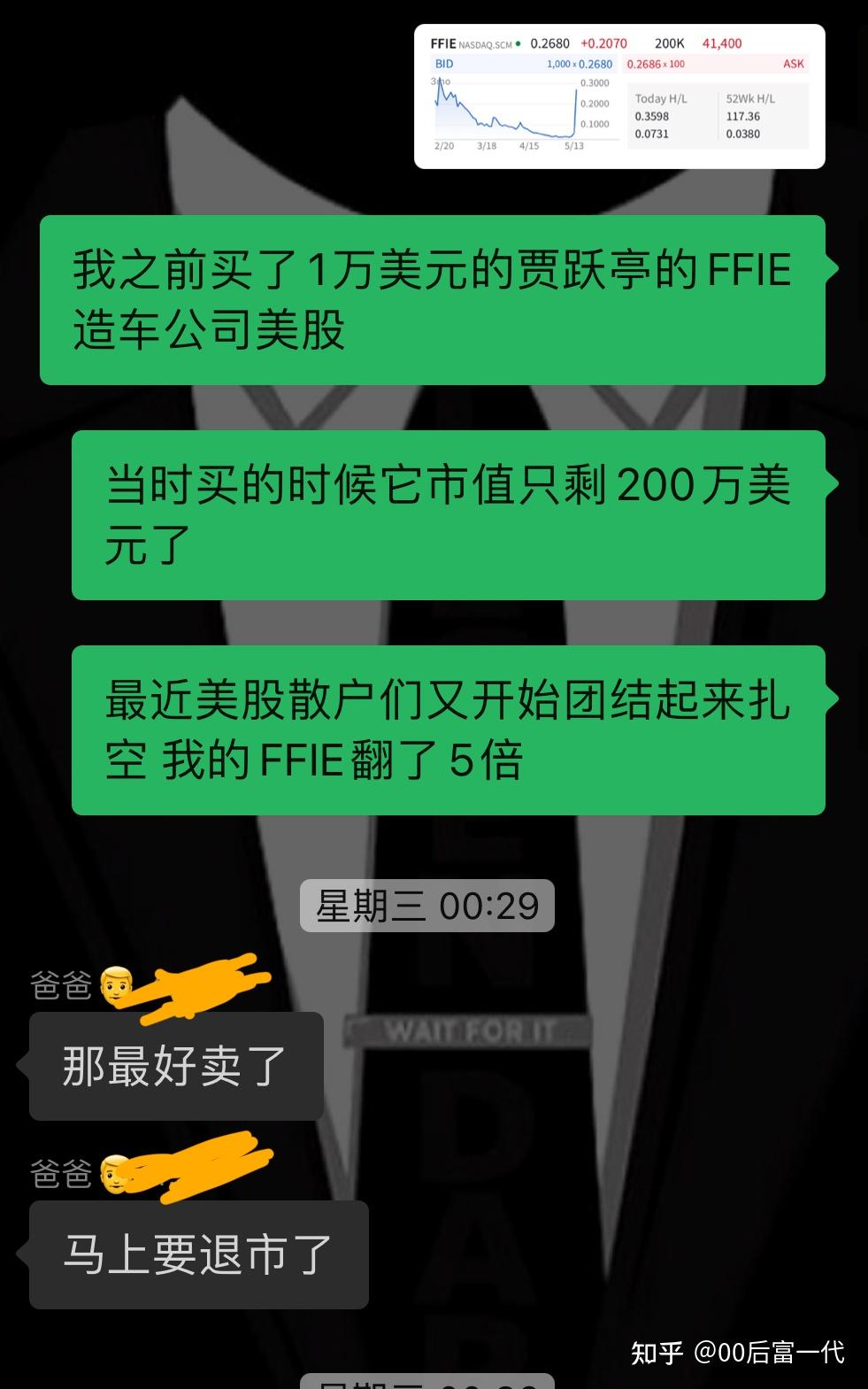 普通人怎样才能一步步走向成功？